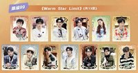 芒果Ultra 編卡系列|Warm Star Limit 99編