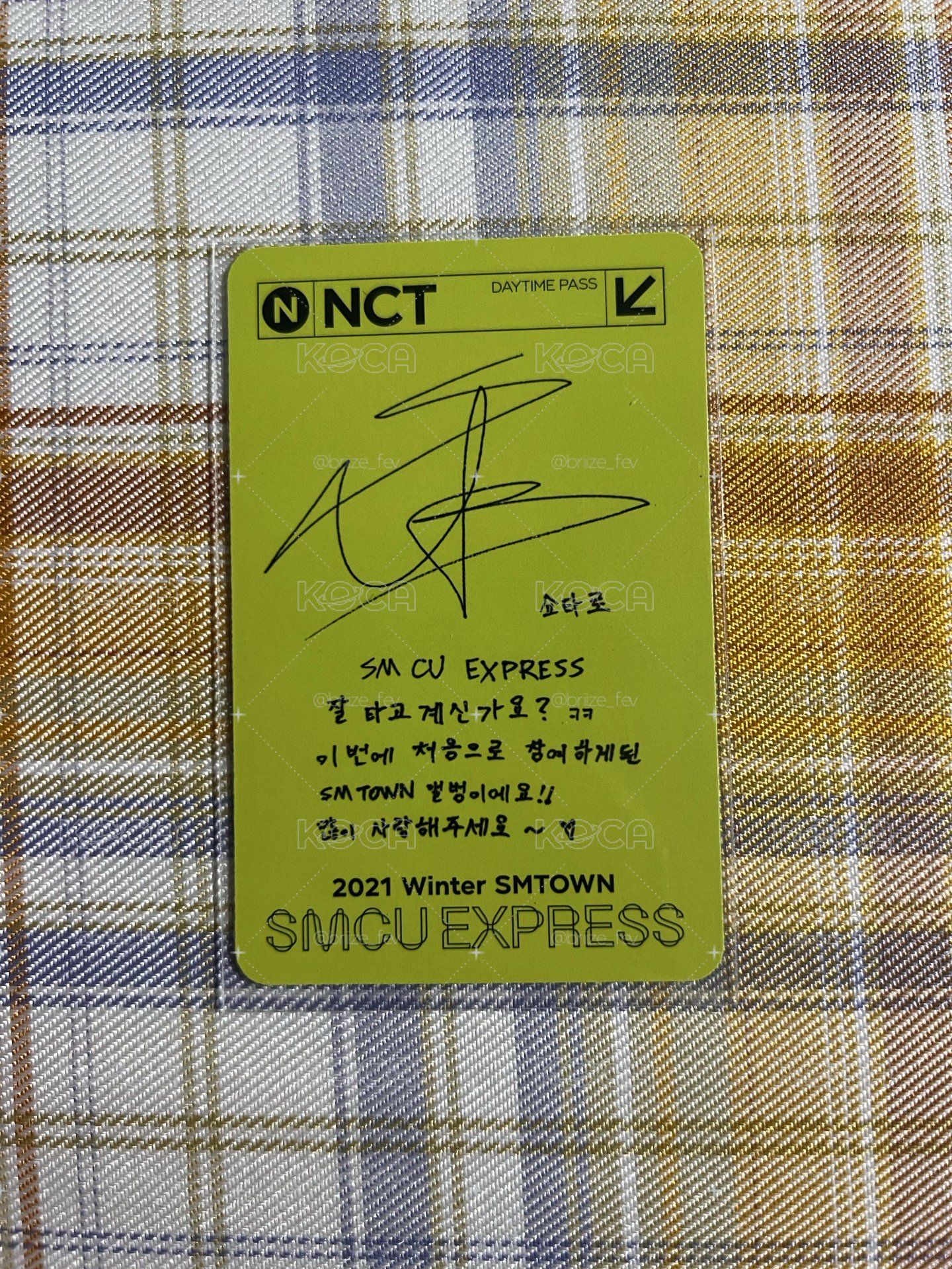 nct時期 2021專卡