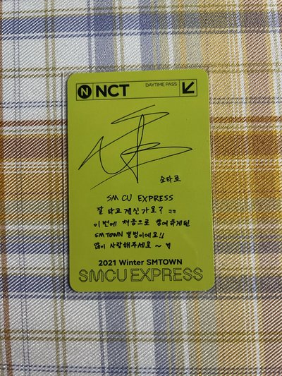 nct時期 2021專卡