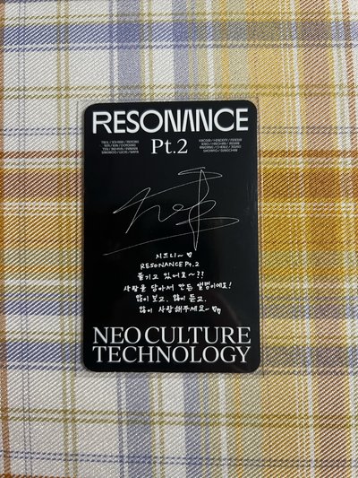 醬NCT時期專卡