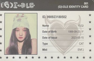 I-dle成員小卡