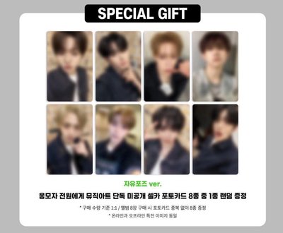 🏎️ALD1 簽售卡 皆非現