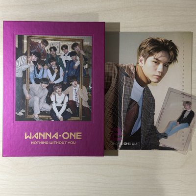 WANNA ONE舊專