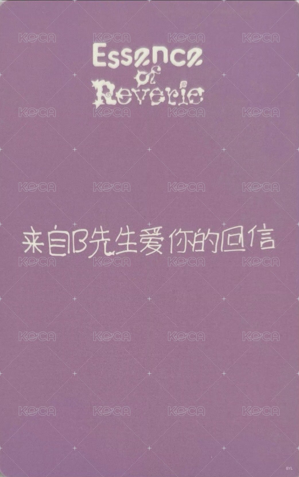 bolo5 京東 北京 簽售卡  背面