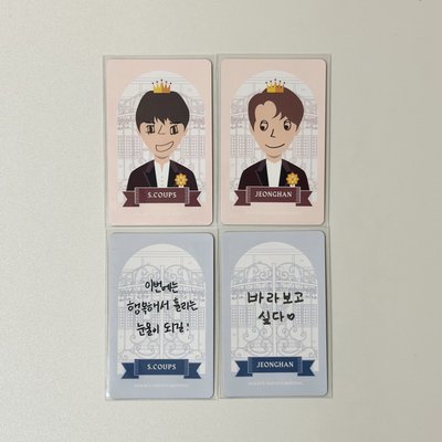 18年克拉島 鐵盒卡 哲漢不拆