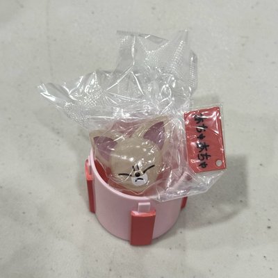 辰 寅 生日扭蛋