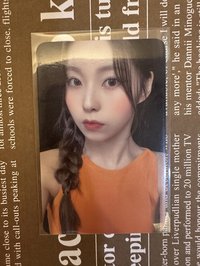 el圭