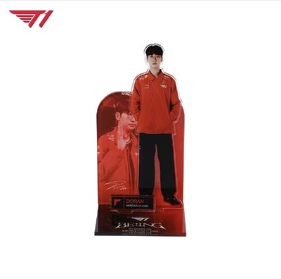 多蘭 立牌 隊服吊飾