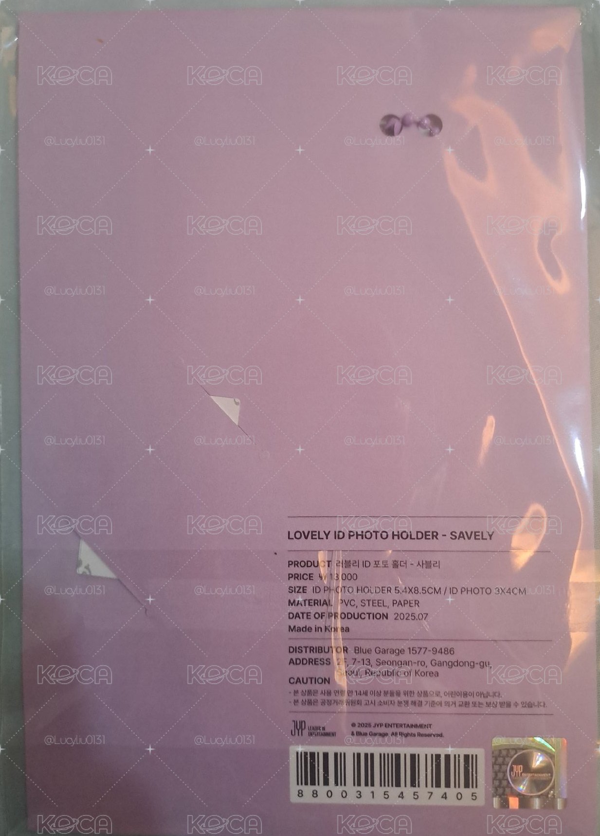 TWICE SAVELY 證件照套