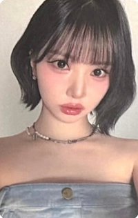杭州fm 入場卡 / 場限卡 