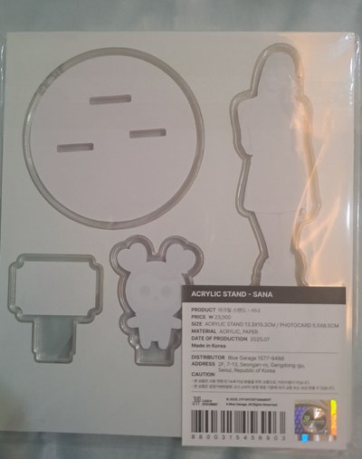 TWICE SANA六巡仁川立牌