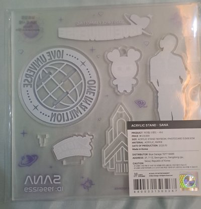 TWICE SANA十週年立牌