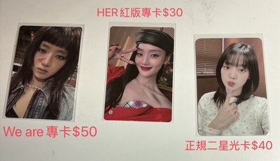 I-dle(娃)_Minnie 米妮 小卡區