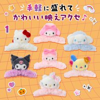 三麗鷗角色造型髮飾 毛絨玩偶抓夾（全7種）