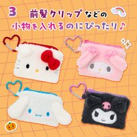 三麗鷗角色造型髮飾 絨毛迷你收納包（全4種）