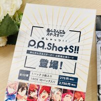 P.A.shots!!