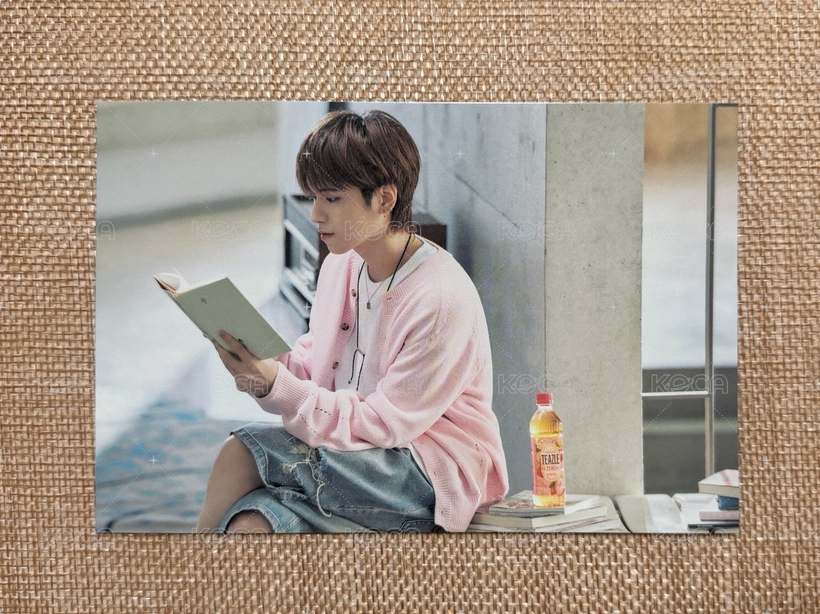 리우