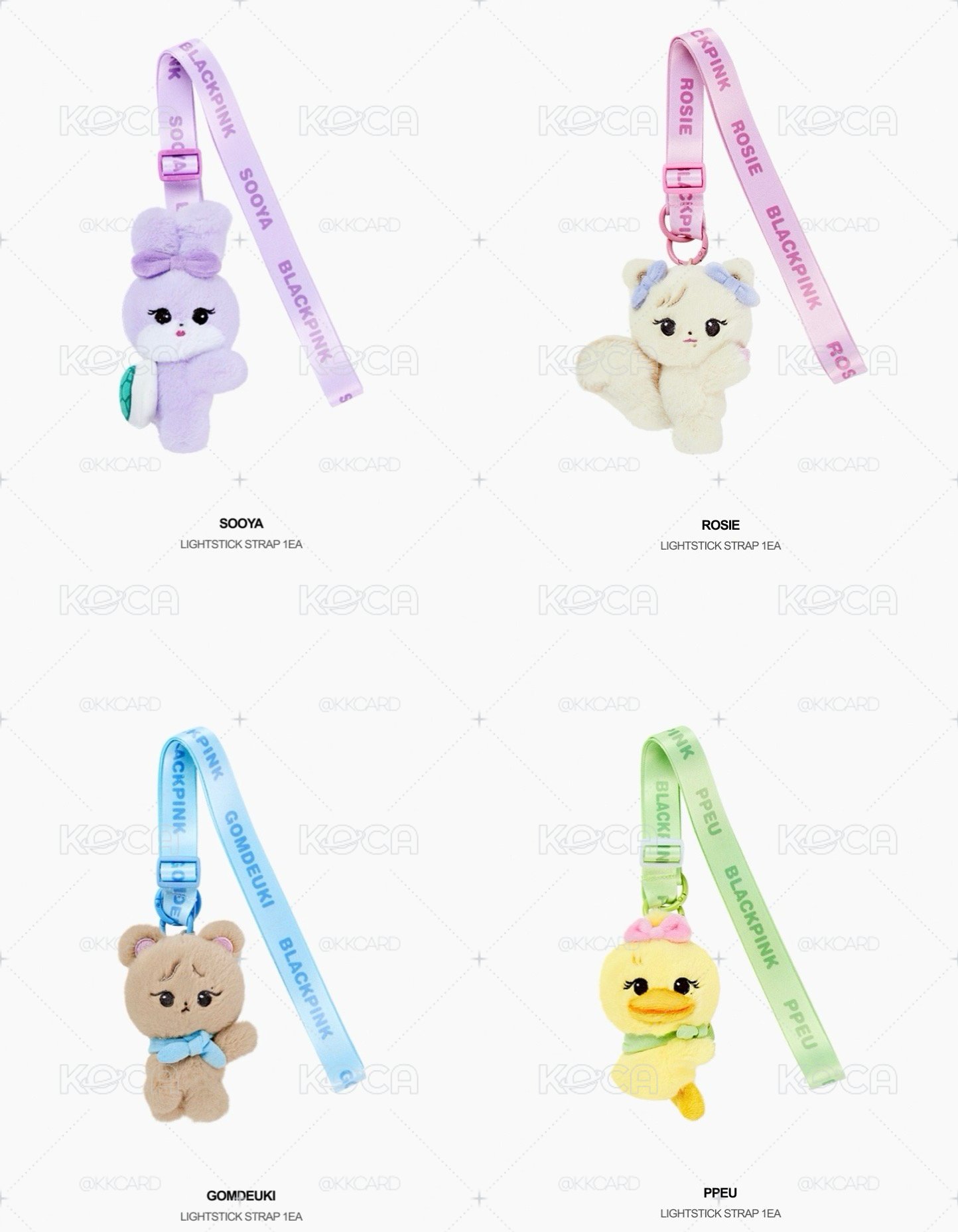 現貨 BLACKPINK 手燈繩 全新未拆