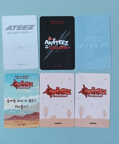 ATEEZ 弘中小盤 