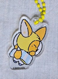 黃春午睡