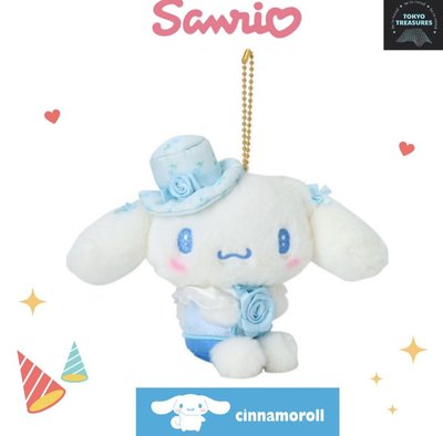 大耳狗喜拿(Cinnamoroll) 玫瑰系列