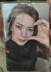 半邊愛心尚