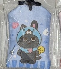 兔貓鴨御守