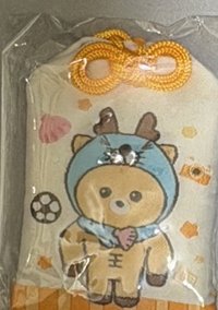 烏拉鹿御守