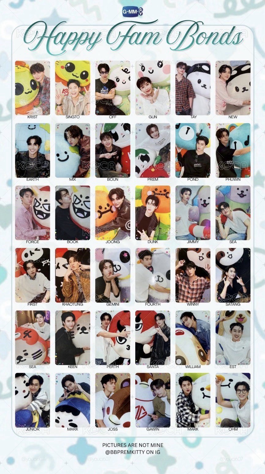 一月書展