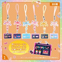 心動平成少女復古系列（Y2K懷舊風） 牛仔筆袋造型隨機吊飾（共6款）