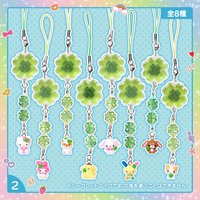 心動平成少女復古系列（Y2K懷舊風） 幸運草隨機串珠吊飾（共8款）