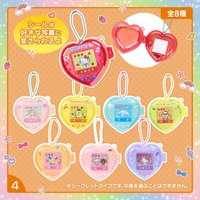 心動平成少女復古系列（Y2K懷舊風） 迷你電子寵物機隨機造型吊飾（共8款）