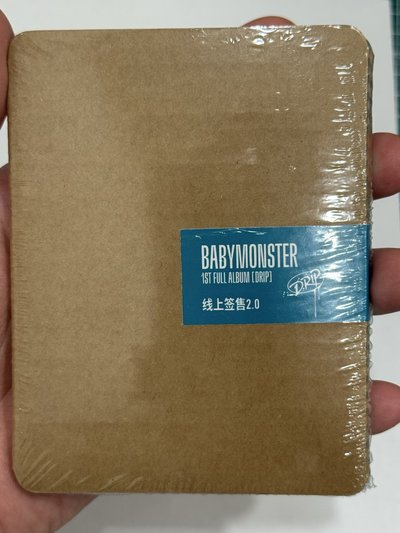 京東福袋RAMI中背未拆