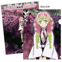 木棉花 資料夾 LULU兩用夾 G款