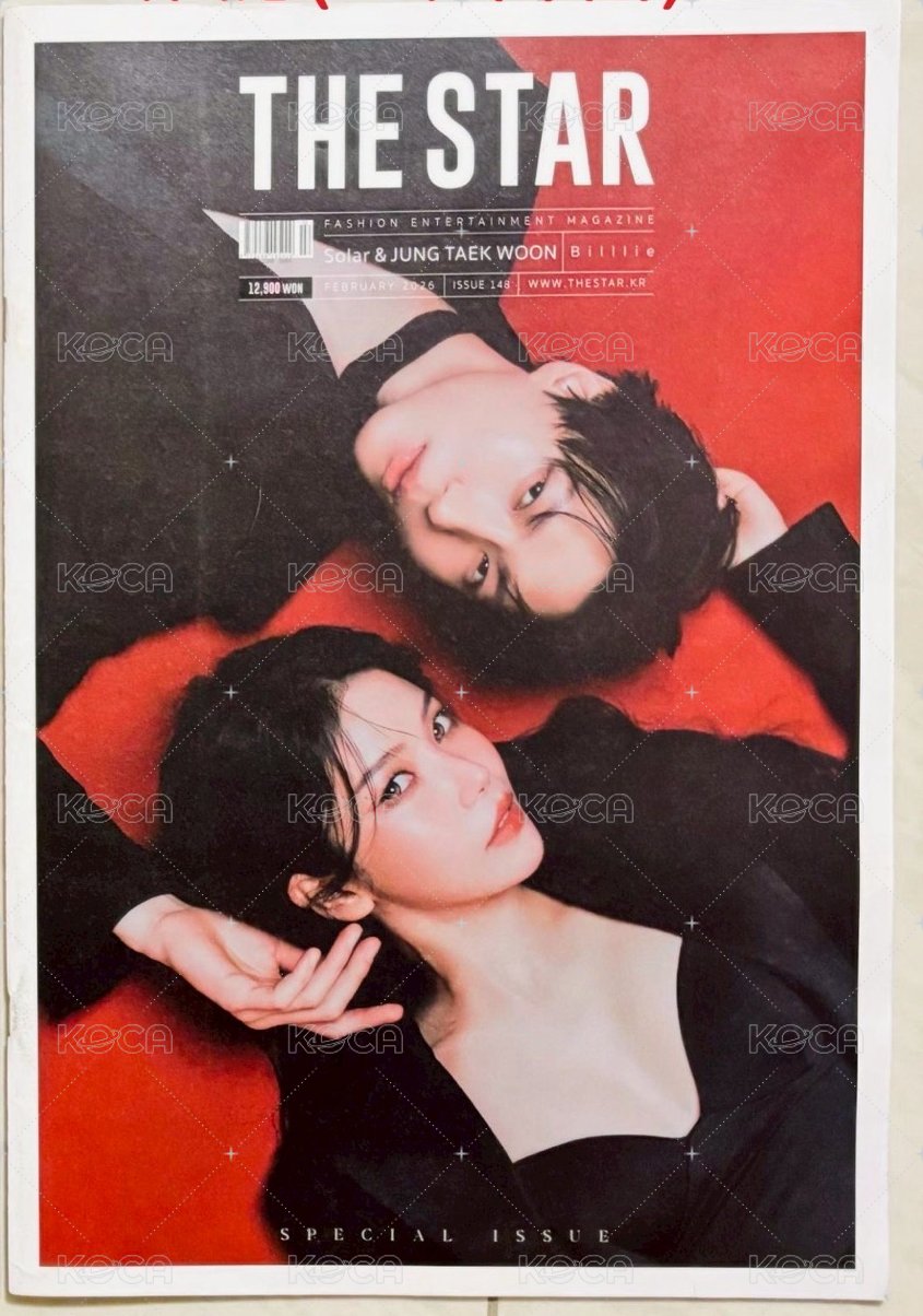 頌樂雜誌單售（無小卡）