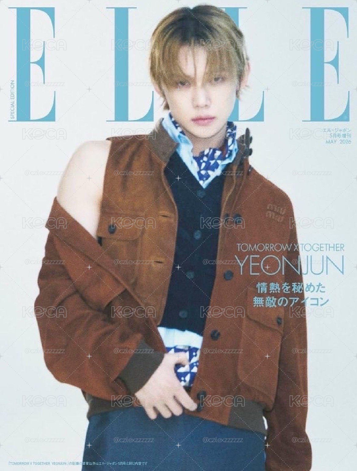 ELLE Japan 2026年五月號 竣版