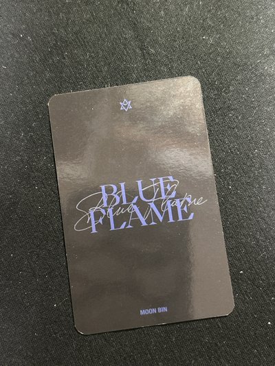 文彬 藍火 打歌卡 