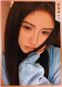 QQ音樂超級會員代言人 QQ音樂 三星 星光卡 