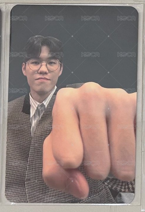 Oner
