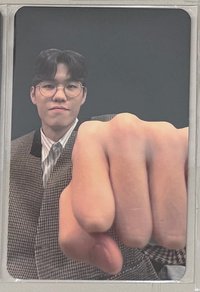 Oner