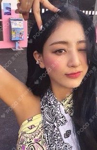 音中 稀有打歌卡