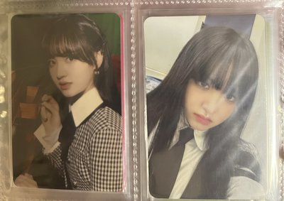 IVE 小卡② LIZ