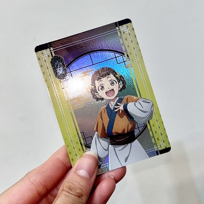 機台抽卡 小蘭