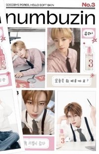 NUMBUZIN No.3 貼紙 