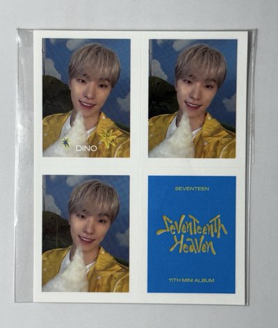 迷11 貼紙（可當綁）