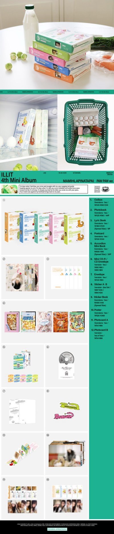 預購非現 ILLIT迷四MAMIHLAPINATAPAI