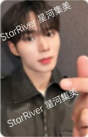 迷一 sr 深圳線下A 簽售卡 