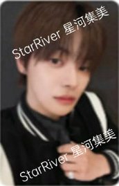 迷一 sr 深圳線下A 簽售卡 