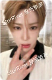 迷一 sr 深圳線下A 簽售卡 