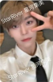 迷一 sr 深圳線下A 簽售卡 